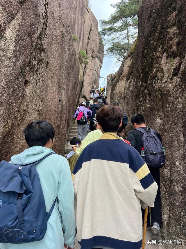 黄山百步云梯