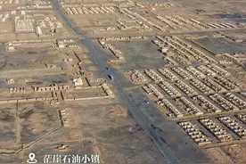 带你了解中国“最孤独”的城市——青海省茫崖市图片