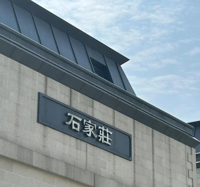 一旦战事大规模爆发，我国必须死保8座城市，关键时候能抵御外敌