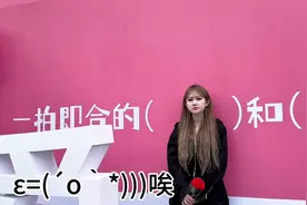 网红、大V如何玩转大连金石滩国际婚庆周？图片