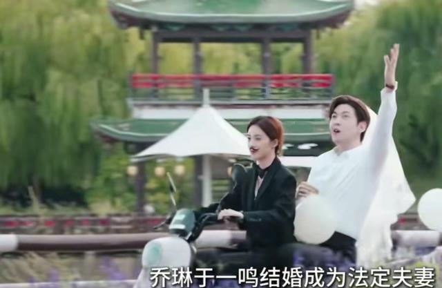 《许我耀眼》大结局：沈皓明撕毁亲子鉴定姥姥一句话点破婚姻真相