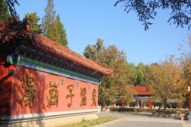 汤岗子秋景入画来