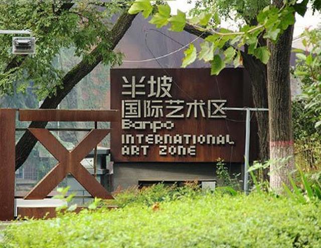 西安0元暴走攻略！23个免费神级景点保姆级拆解