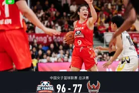 WCBA总决赛：四川女篮94-77广东女篮扳回一城，李梦24+2+6图片