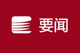 丁伟曹子玉郑清秀出席“更高水平智慧绿色干散货码头示范应用”交通强国专项试点任务启动会并致辞图片