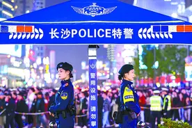 她们是长沙女子特警，英姿飒爽，样样在行！图片