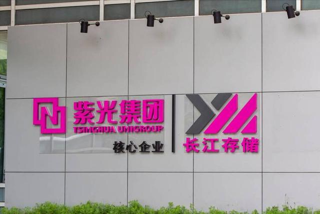 中国又出“新王炸”！美国人木然：封锁3年，竟养出个“怪物”？