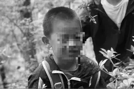 大理苍山走失的8岁自闭症男童已不幸离世，遗体在一处山涧里被发现图片
