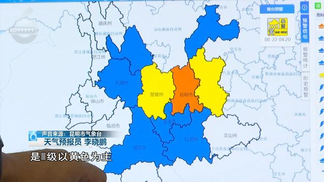 多个景区暂停开放！部分地区预警已提升至红色，降雨仍将持续，这个周末外出，要注意→