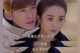 霸道总裁消亡史图片