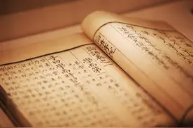 天将降大任于斯人也，必先苦其心志，劳其筋骨图片