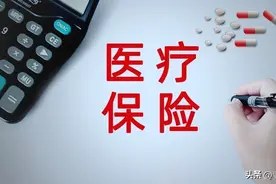 农村低保户资格取消后有人患病，无法享受医保待遇，该怎么办呢？图片