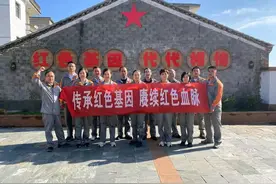 在红色基因的传承下，江西继续在行动。图片