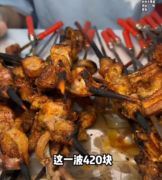 新疆文旅又白干！1000元自助吃太多老板生气，付款2000元才走人