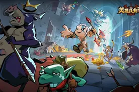 开服必看！《英雄没有闪》平民玩家避坑大全（内附实用礼包码）图片