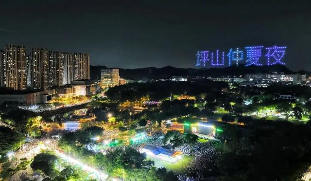 开幕！深圳夏夜新“顶流”来袭！