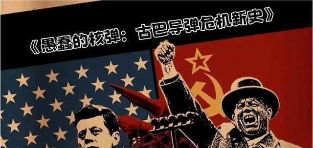 战争爆发前的几个预兆出现！美国已经有4个，张召忠预言要成真