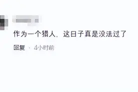 大秘境首发玩什么？大秘境全职业排名来了，兽王猎孤独垫底！图片