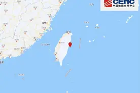 台湾强震，海啸Ⅰ级警报！避险自救指南！图片