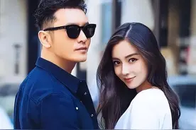 谁能想到!35岁杨颖重操"旧业",成了娱乐圈最大笑柄图片