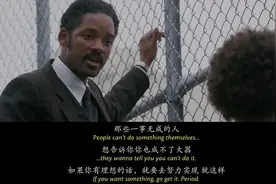 追求幸福的权利/能力图片