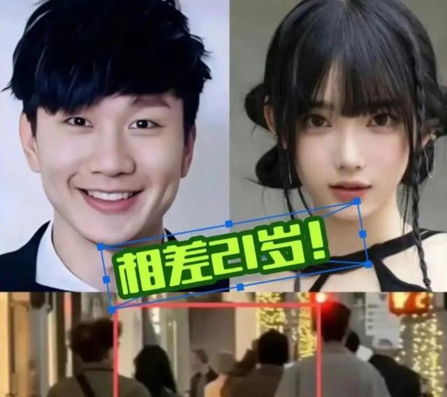 2026刚开始曝3个大瓜！睡遍男星	、人体盛宴、厌恶农村人个个离谱