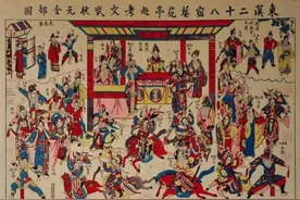 云台二十八将图片