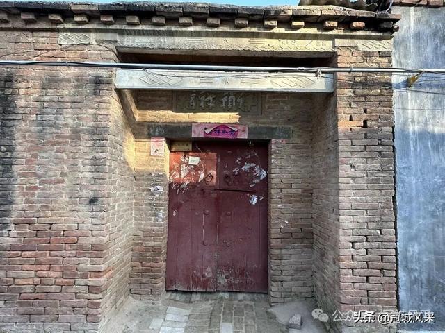 冠县乡韵·贾镇洼里村