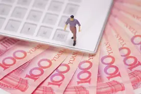 月收入只有7000块钱是个什么水平？图片