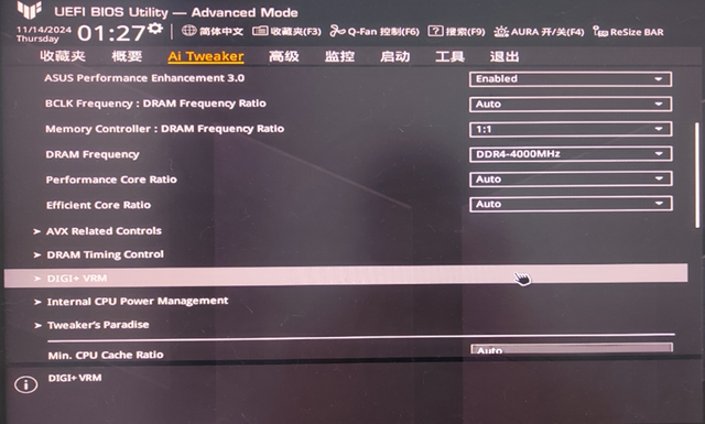 Intel CPU体虚暴雷还缩肛，这可能是目前最有效的解决办法