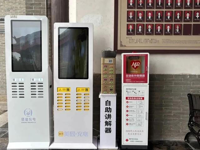 运城关公故里文化旅游景区：创建5A进入最后冲刺！