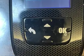 我59岁15年不打针不吃药糖人为什么每天坚持力量锻炼1小时左右图片