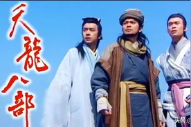 天龙、神雕、倚天，武功整体性是最高的，这三个时期又是谁第一图片