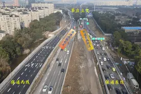 S4公路抬升工程有新进展，12月29日起西线保通道路正式通车图片