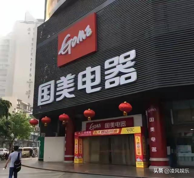 国家出手抓的3位首富，罪行太恶劣，坑惨老百姓，个个不值得原谅