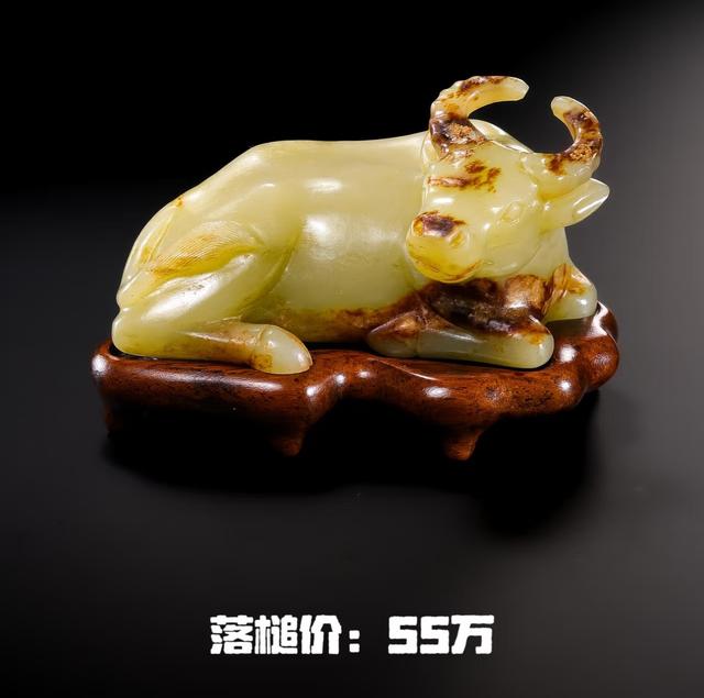 高端明清玉器保利春拍成交价格行情