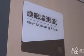 一夜呼吸暂停七八百次 重度“鼾症”可致猝死图片