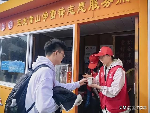 刚刚过去的黄金周，丽江表现如何？