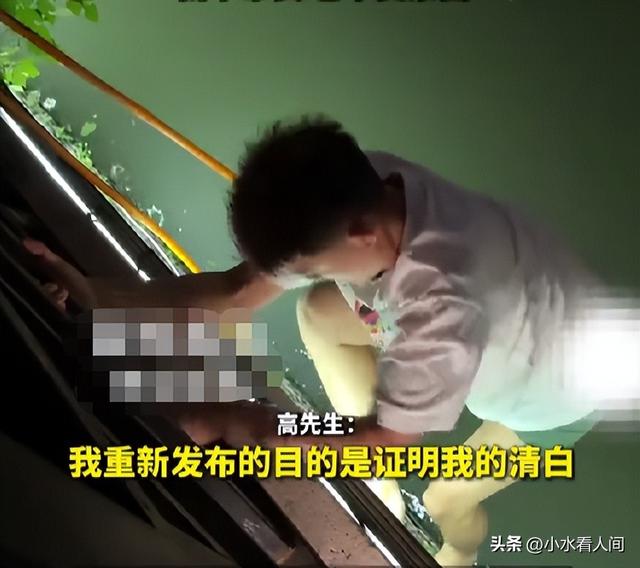 男子救人被落水女子举报，当事人寒心发声，救她一命没得任何好处