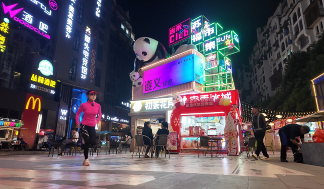 汇川第二届酱香咖啡生活文化周，不容错过的精彩！