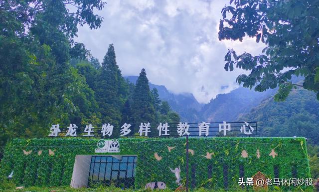 耿达的天空耿达的云——耿达植物园游记