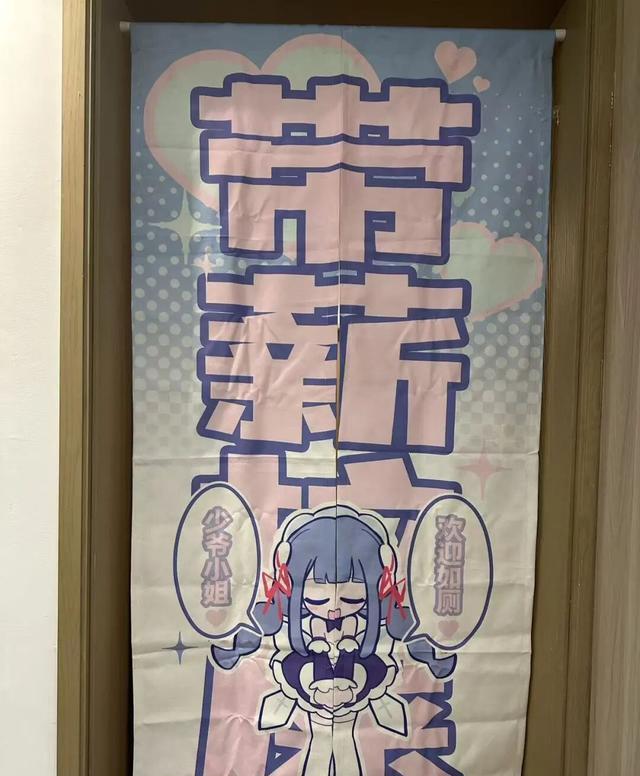 一款产品让这家广州百人团队“躺平”7年，制作人：只想站着挣钱