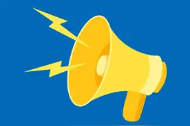 2025年云浮市中考志愿填报将于6月13日正式开始图片