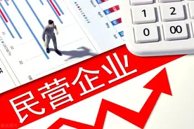 2023泉州民营100强：安踏第2，九牧王第34，惠安石狮各6家图片