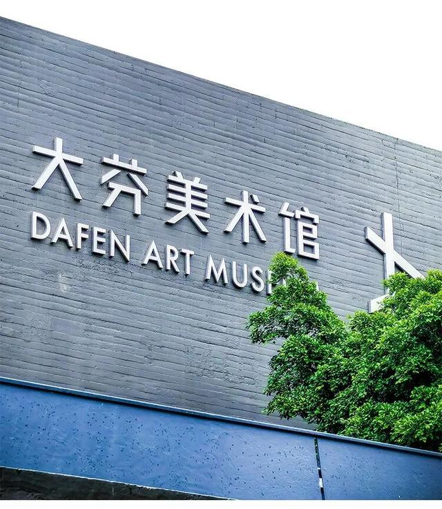 “趣龙岗”打卡新地标！全城玩咖速集结→