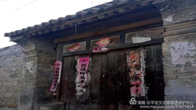 魅力平定丨西家庄村