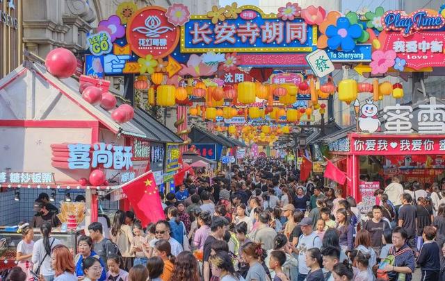 全国TOP13！这个国庆，沈阳彻底火了！