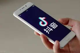 卷向拼多多 抖音商城上线“特价”频道图片