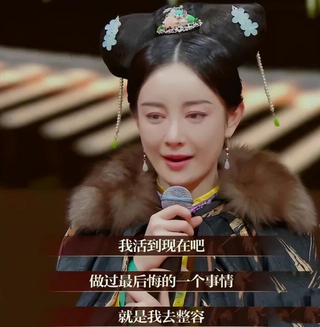 比整容还离谱！39岁江疏影现身活动	，脸僵似硅胶，造型丑到认不出