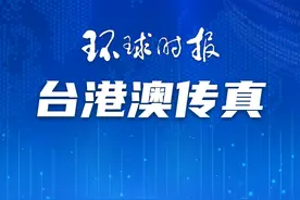 台报告：今年大陆军机绕台架次猛增图片